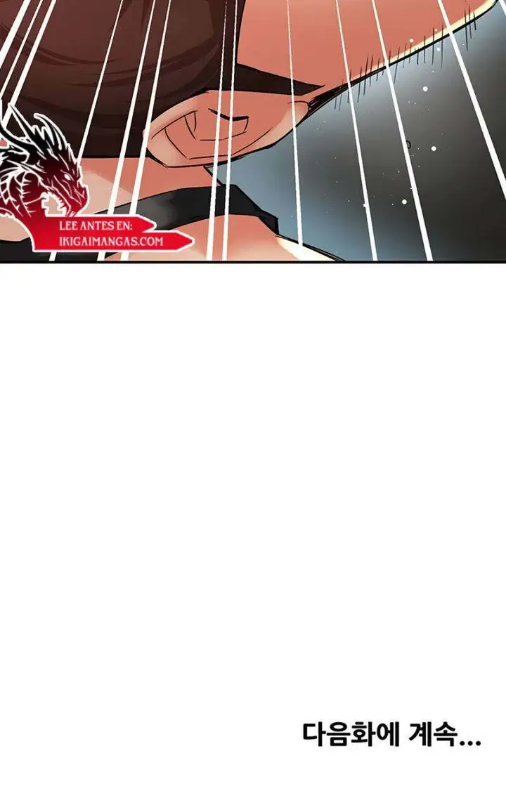 image-komik-yogurt-delivery-lady-chapter-68-17/19