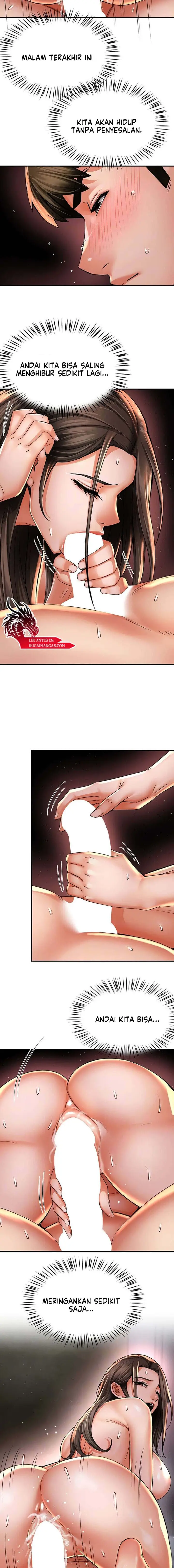 image-komik-yogurt-delivery-lady-chapter-70-6/16