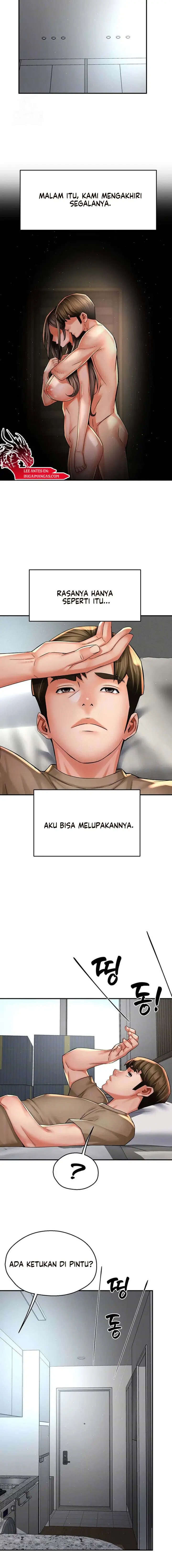 image-komik-yogurt-delivery-lady-chapter-71-4/17