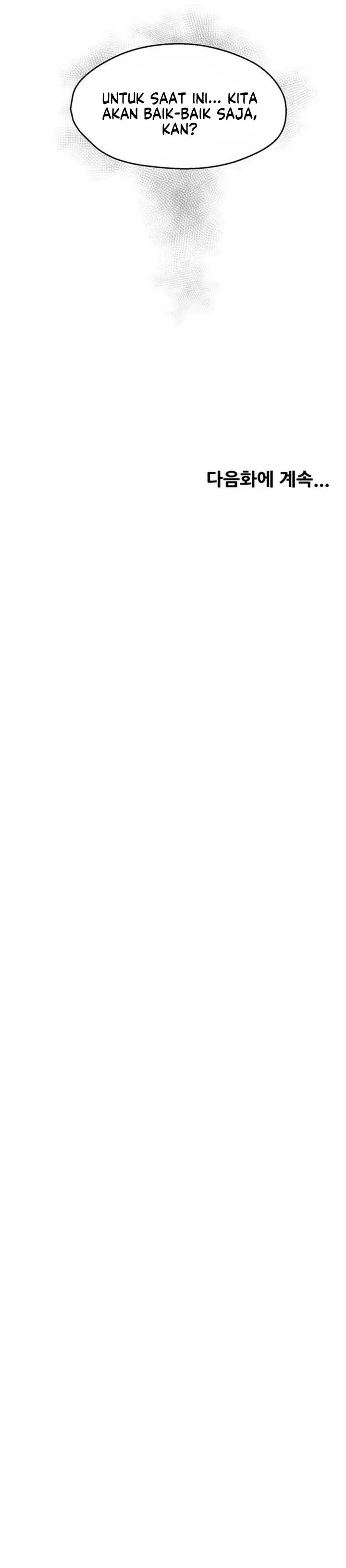 image-komik-yogurt-delivery-lady-chapter-76-14/16