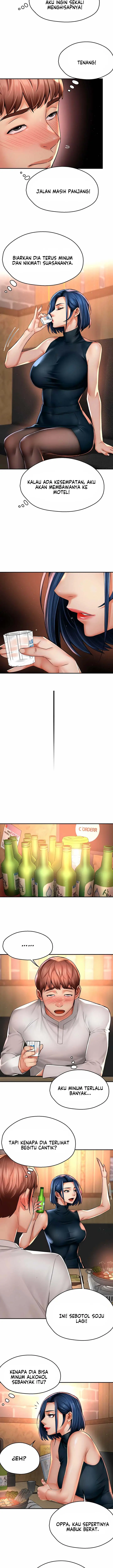 image-komik-yogurt-delivery-lady-chapter-77-6/12