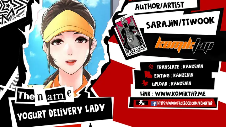 image-komik-yogurt-delivery-lady-chapter-87-0/13