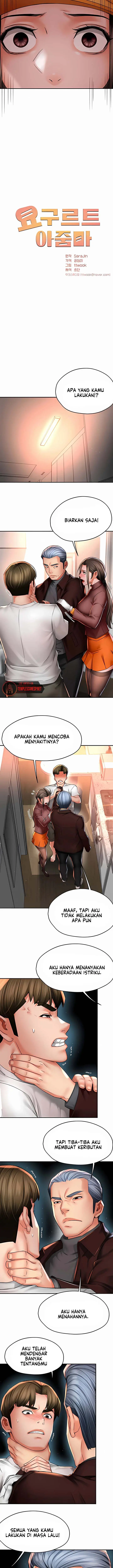 image-komik-yogurt-delivery-lady-chapter-89-4/12
