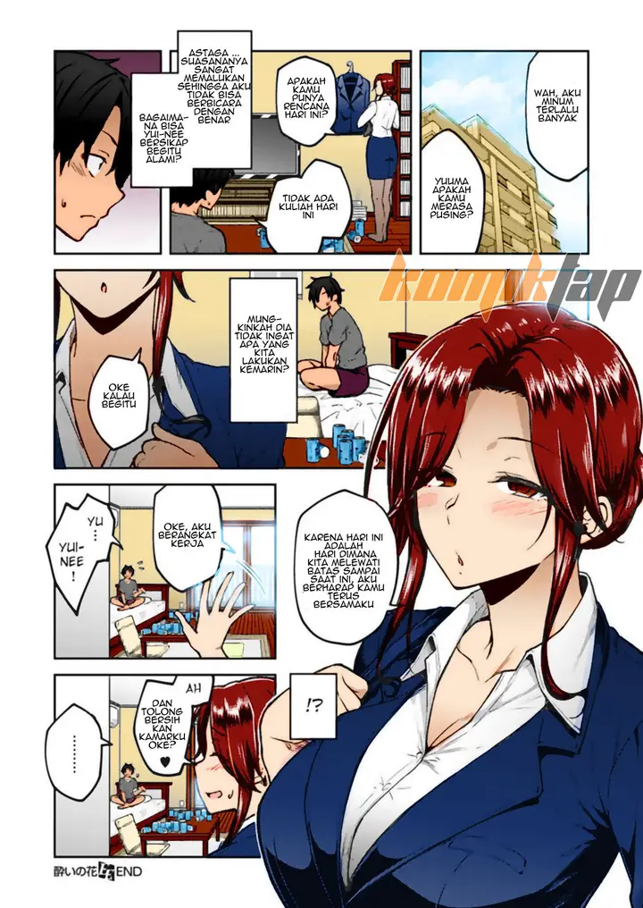 image-komik-yoi-no-hana-chapter-01-23/26