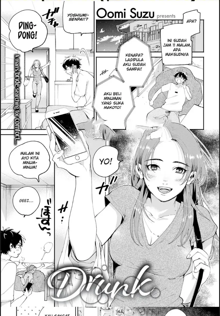 image-komik-yoidore-chapter-01-end-0/20