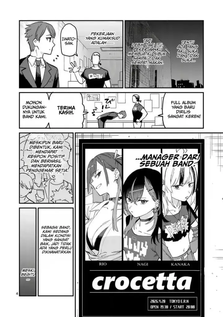 image-komik-yoimiya-nagi-ga-mane-ni-yashoku-wo-tsukuru-wake-chapter-1-3/32