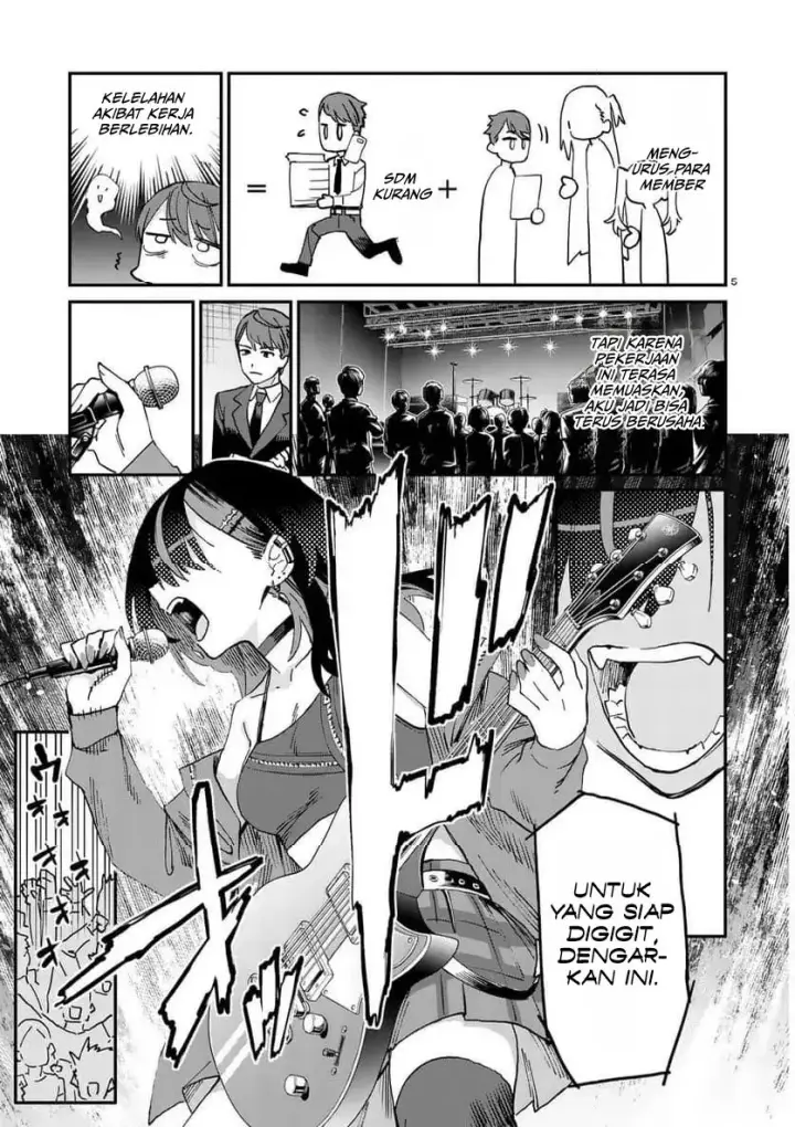 image-komik-yoimiya-nagi-ga-mane-ni-yashoku-wo-tsukuru-wake-chapter-1-4/32