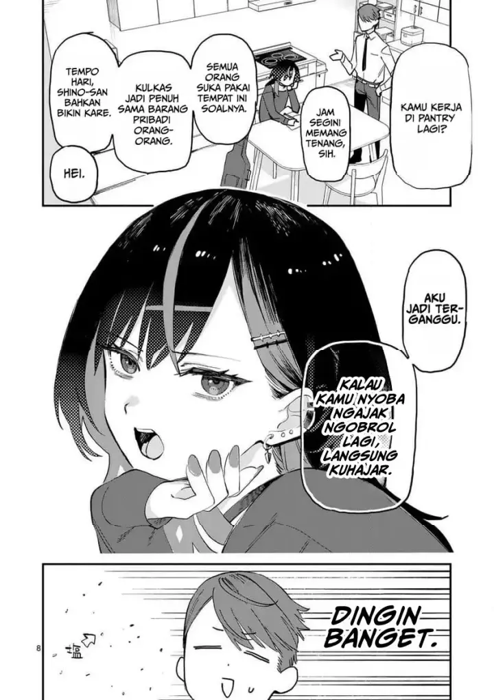 image-komik-yoimiya-nagi-ga-mane-ni-yashoku-wo-tsukuru-wake-chapter-1-7/32