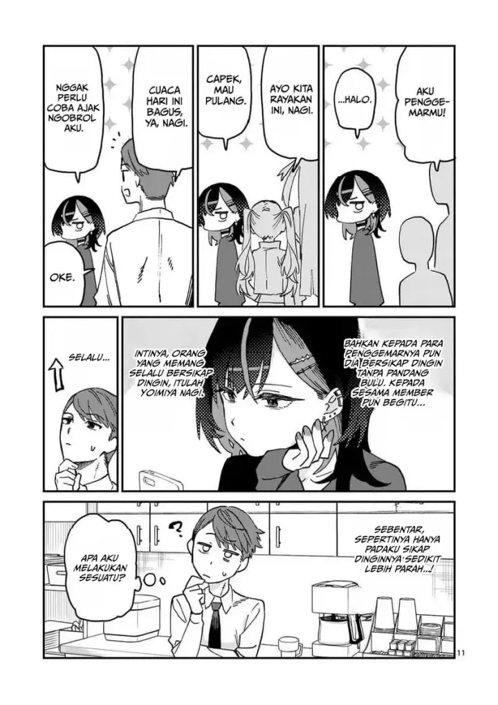 image-komik-yoimiya-nagi-ga-mane-ni-yashoku-wo-tsukuru-wake-chapter-1-10/32
