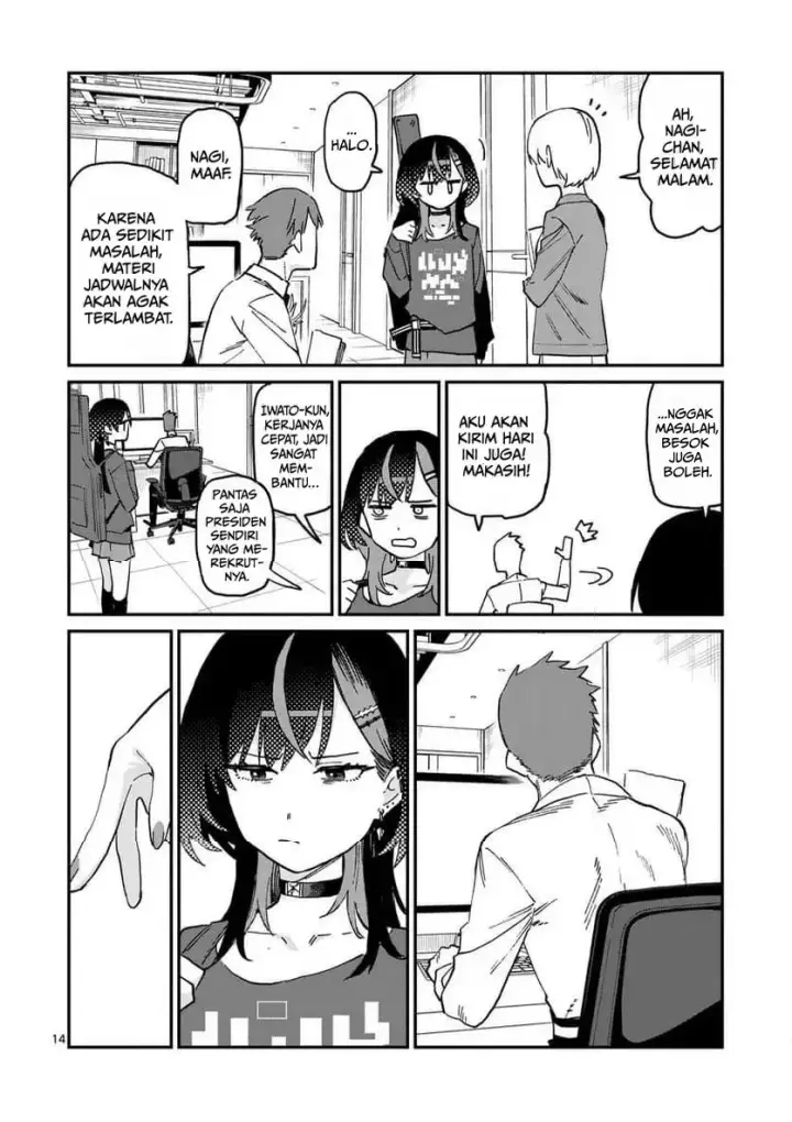 image-komik-yoimiya-nagi-ga-mane-ni-yashoku-wo-tsukuru-wake-chapter-1-13/32