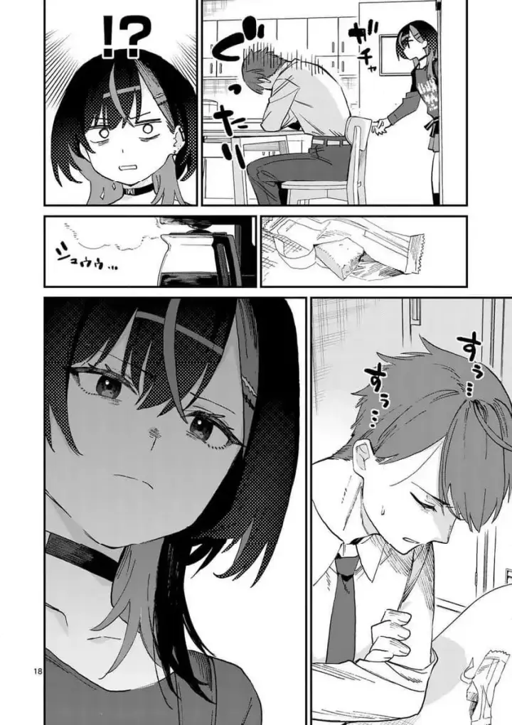 image-komik-yoimiya-nagi-ga-mane-ni-yashoku-wo-tsukuru-wake-chapter-1-17/32