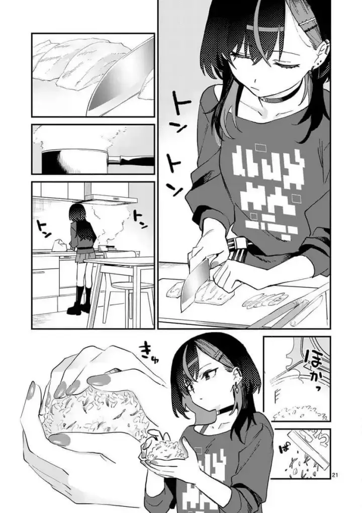 image-komik-yoimiya-nagi-ga-mane-ni-yashoku-wo-tsukuru-wake-chapter-1-20/32