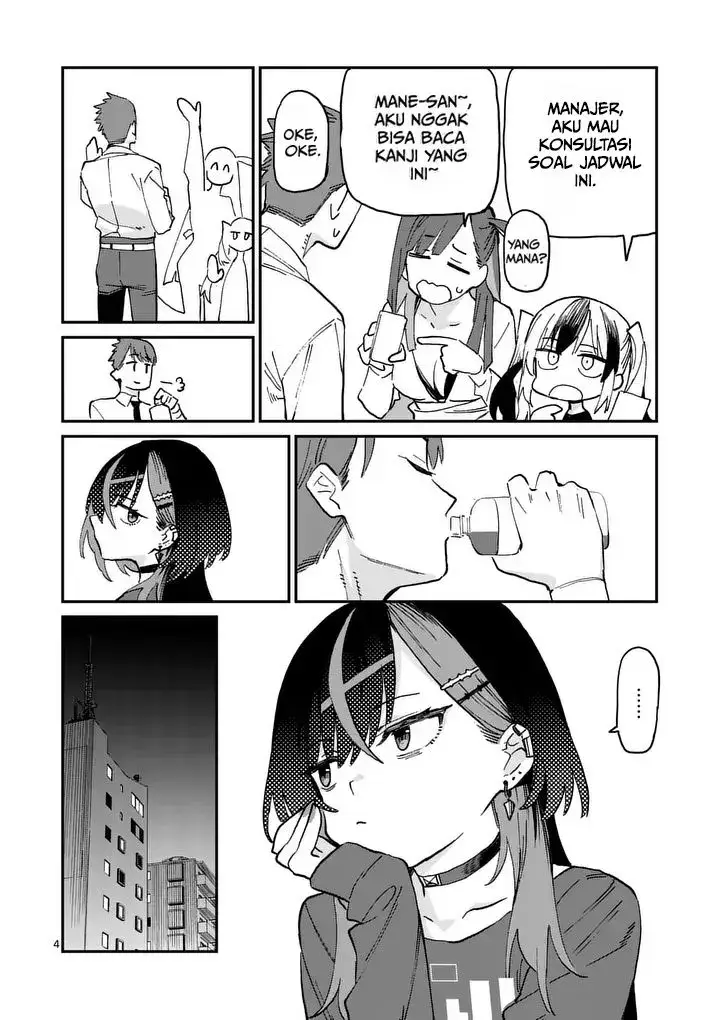 image-komik-yoimiya-nagi-ga-mane-ni-yashoku-wo-tsukuru-wake-chapter-2-3/25