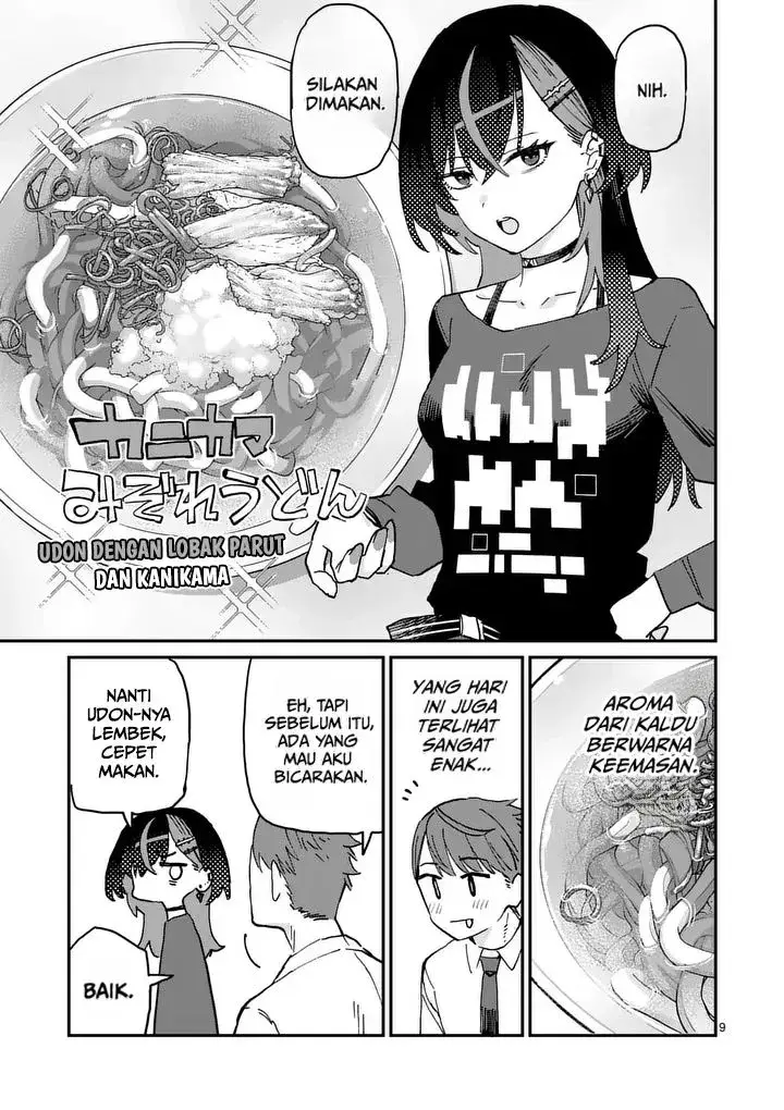 image-komik-yoimiya-nagi-ga-mane-ni-yashoku-wo-tsukuru-wake-chapter-2-8/25