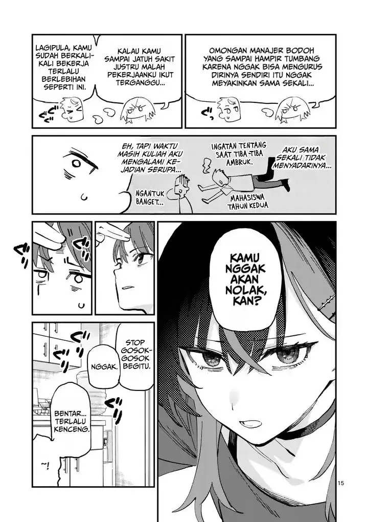 image-komik-yoimiya-nagi-ga-mane-ni-yashoku-wo-tsukuru-wake-chapter-2-14/25