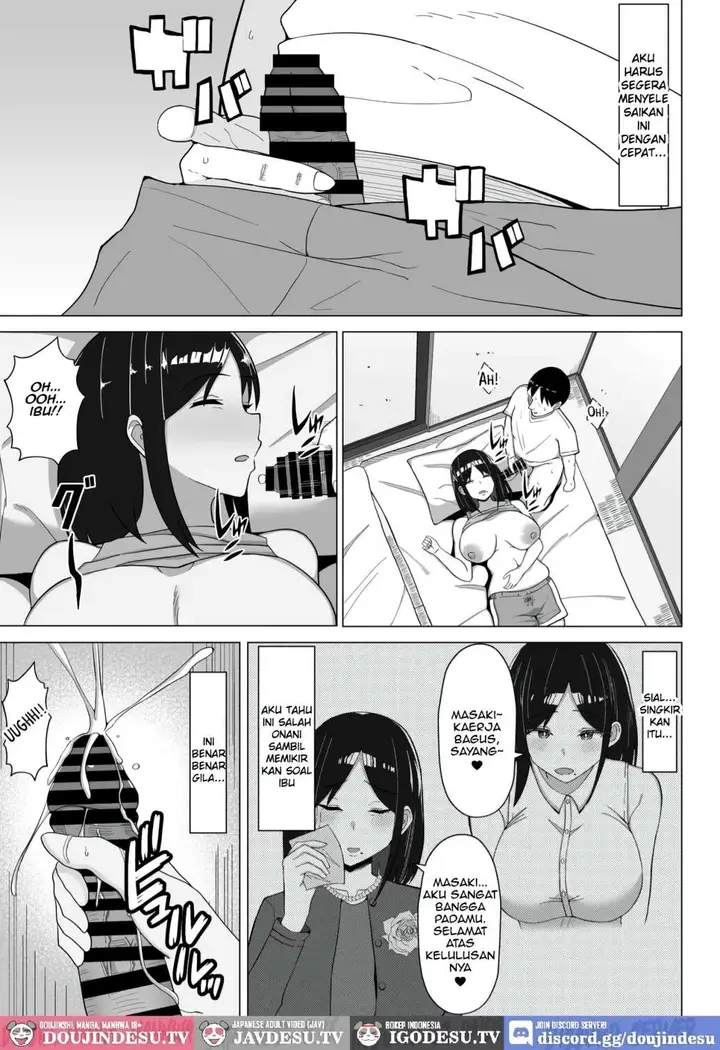image-komik-yojouhan-no-ore-no-heya-de-kaa-chan-to-sumu-koto-chapter-01-14/19