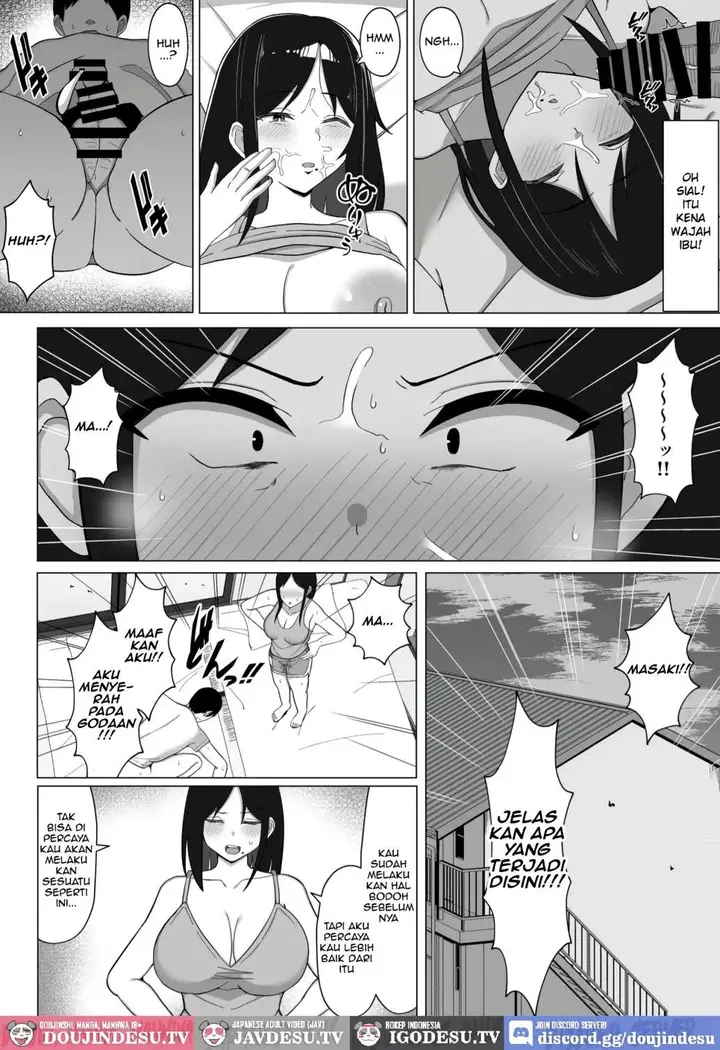 image-komik-yojouhan-no-ore-no-heya-de-kaa-chan-to-sumu-koto-chapter-01-15/19