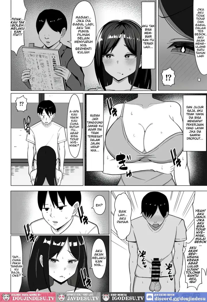image-komik-yojouhan-no-ore-no-heya-de-kaa-chan-to-sumu-koto-chapter-01-17/19