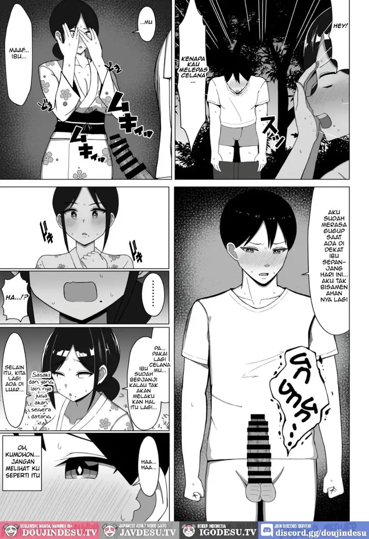 image-komik-yojouhan-no-ore-no-heya-de-kaa-chan-to-sumu-koto-chapter-02-1/10