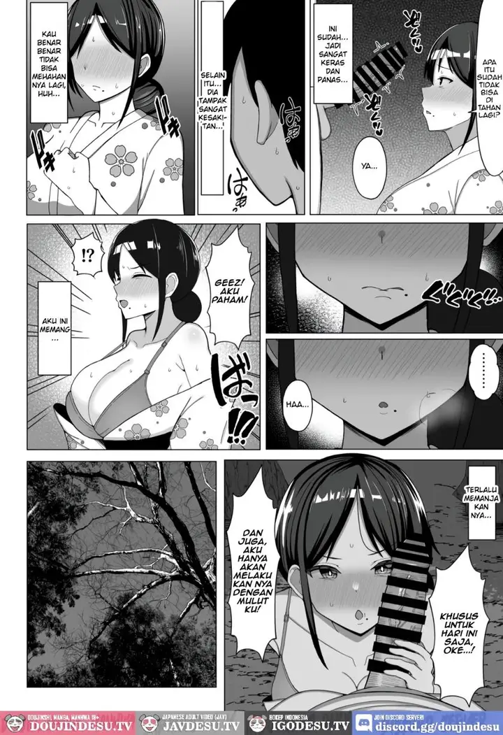 image-komik-yojouhan-no-ore-no-heya-de-kaa-chan-to-sumu-koto-chapter-02-2/10