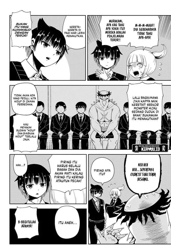 image-komik-yokai-buster-murakami-chapter-1-7/31