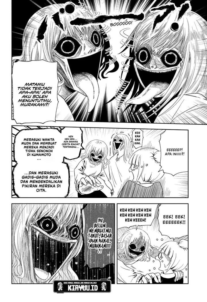 image-komik-yokai-buster-murakami-chapter-1-17/31