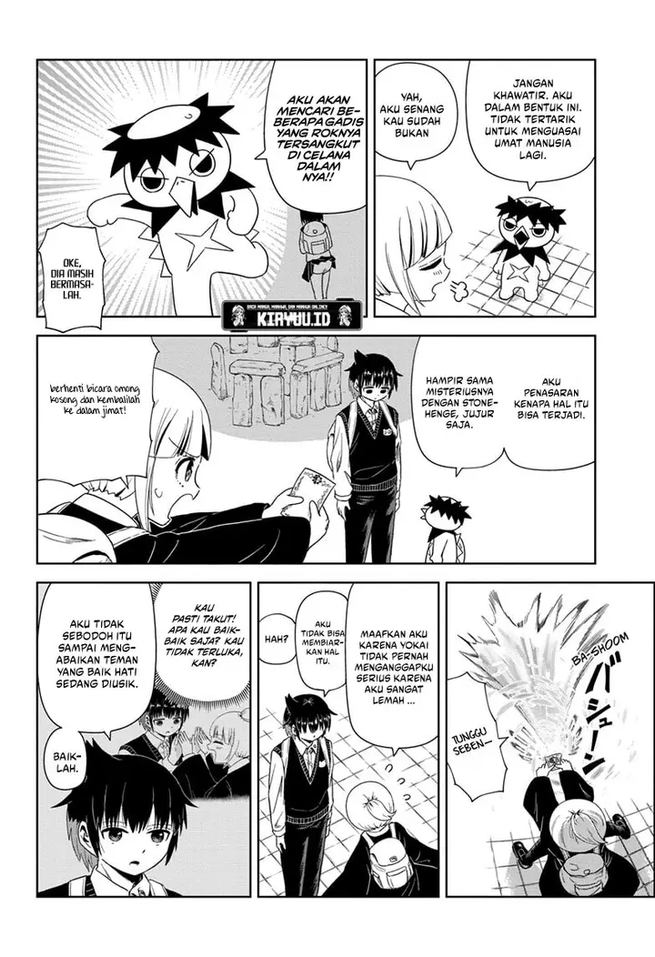 image-komik-yokai-buster-murakami-chapter-1-29/31