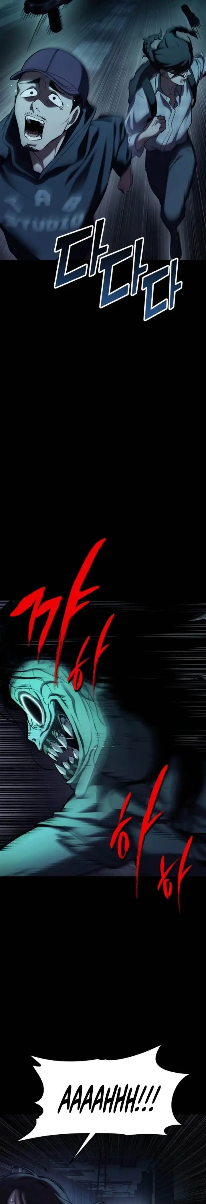 image-komik-yokai-yokai-yokai-chapter-1-18/71