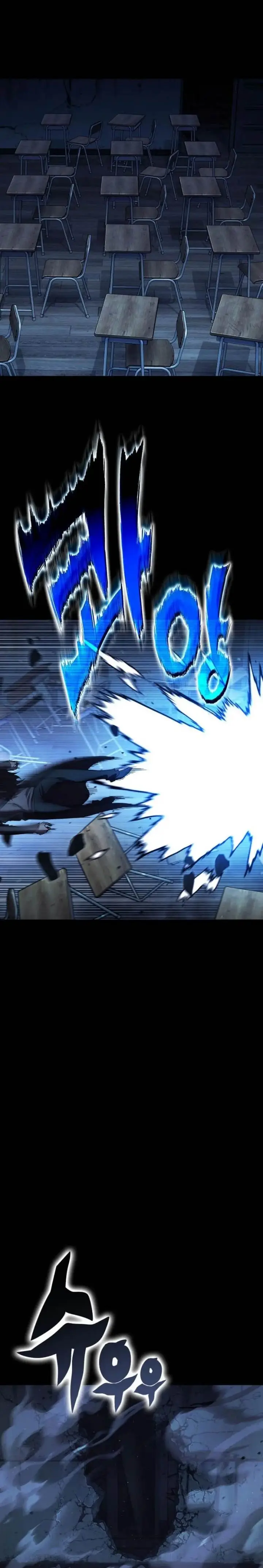 image-komik-yokai-yokai-yokai-chapter-1-29/71