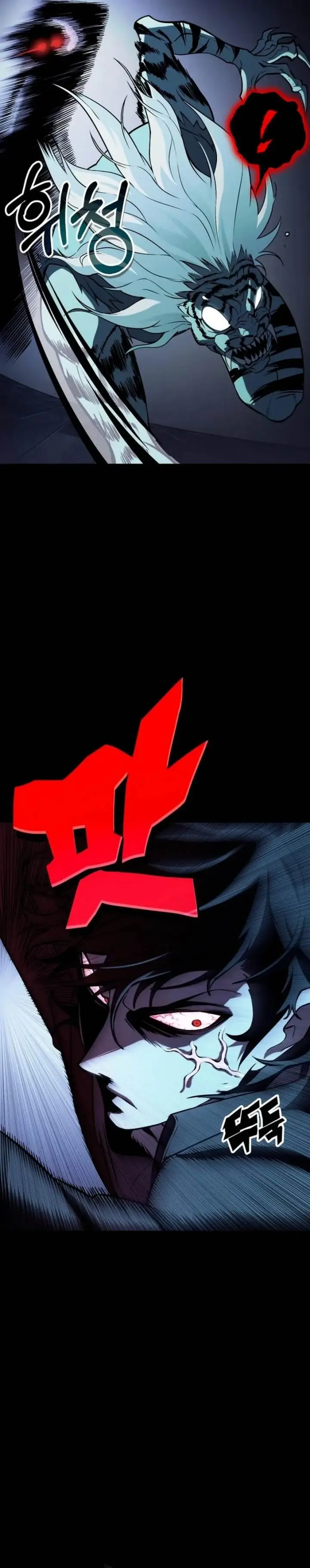 image-komik-yokai-yokai-yokai-chapter-1-35/71