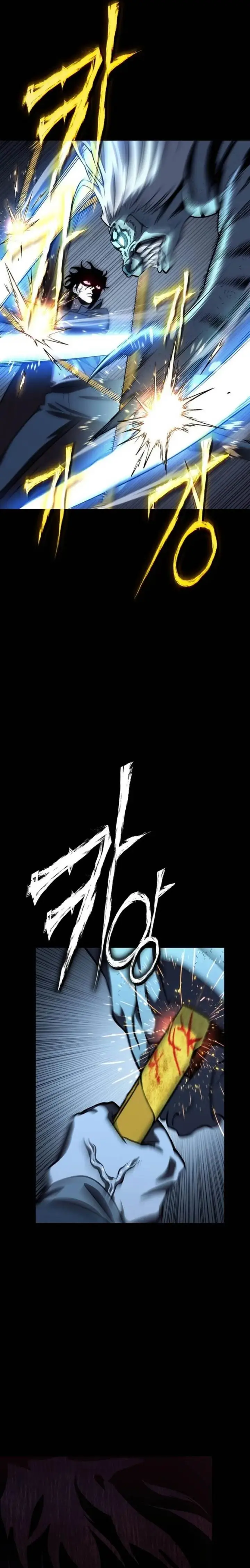 image-komik-yokai-yokai-yokai-chapter-1-40/71