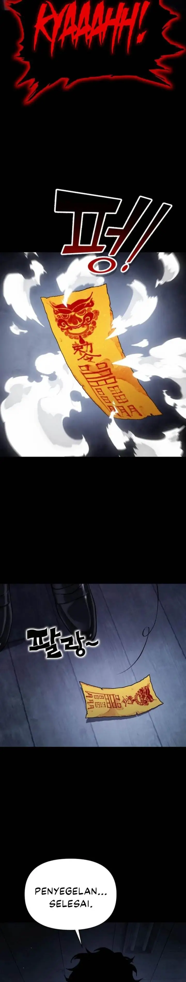 image-komik-yokai-yokai-yokai-chapter-1-46/71