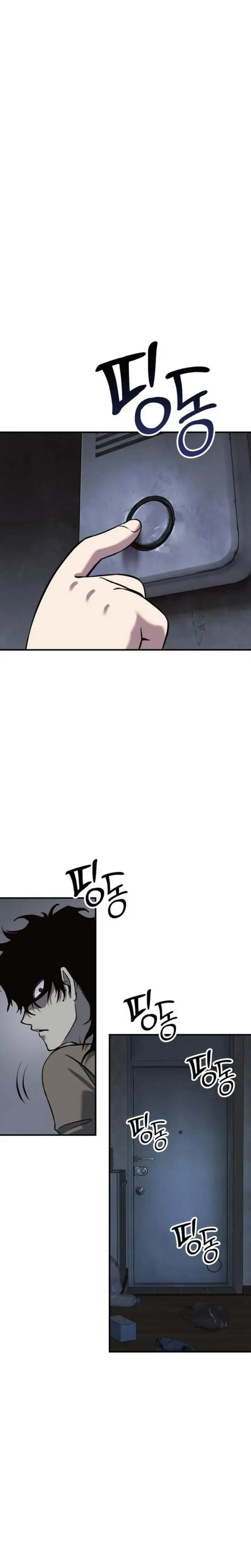 image-komik-yokai-yokai-yokai-chapter-1-56/71