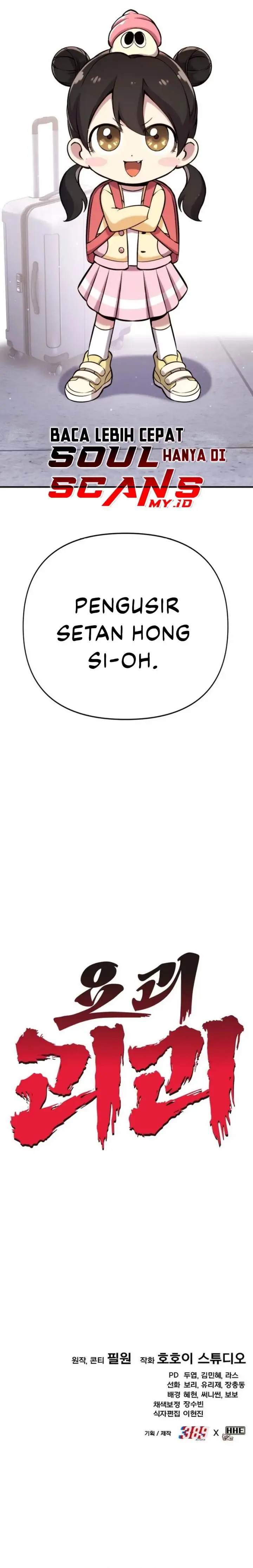 image-komik-yokai-yokai-yokai-chapter-1-68/71