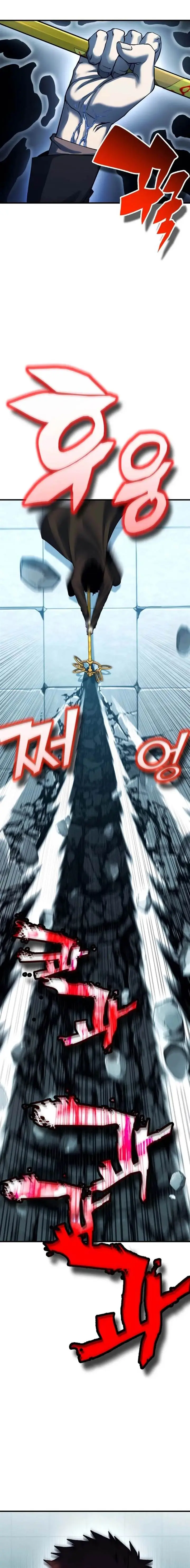 image-komik-yokai-yokai-yokai-chapter-10-4/35