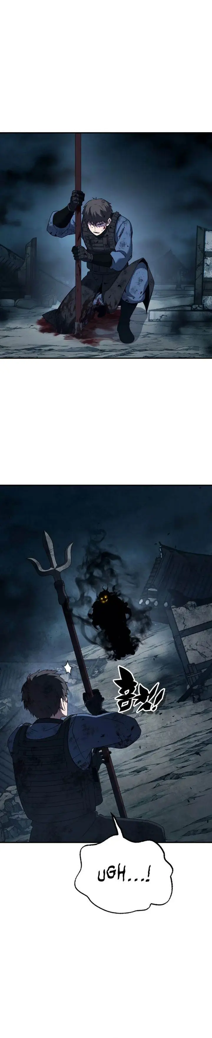 image-komik-yokai-yokai-yokai-chapter-14-8/60