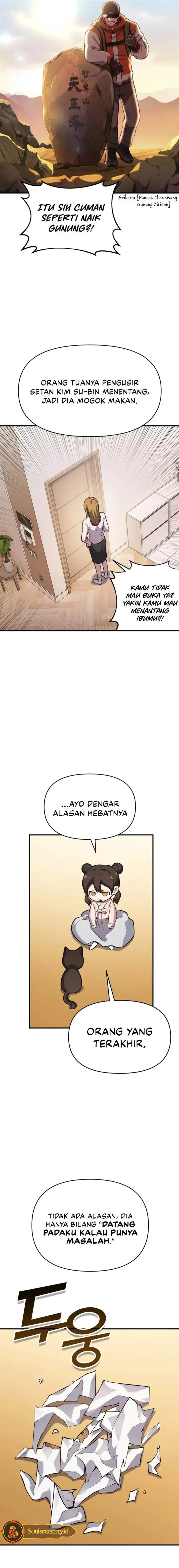 image-komik-yokai-yokai-yokai-chapter-2-8/44