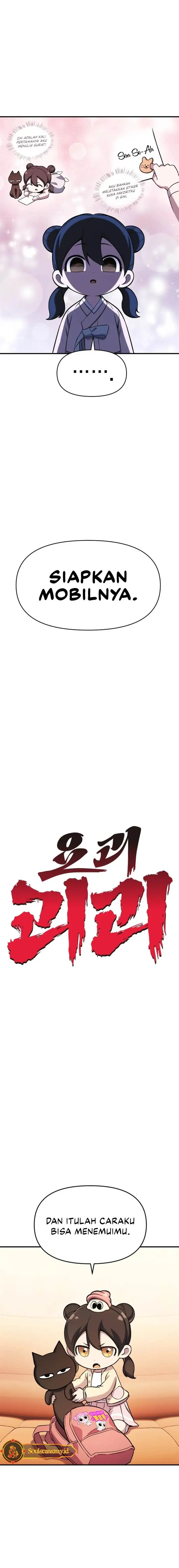 image-komik-yokai-yokai-yokai-chapter-2-9/44