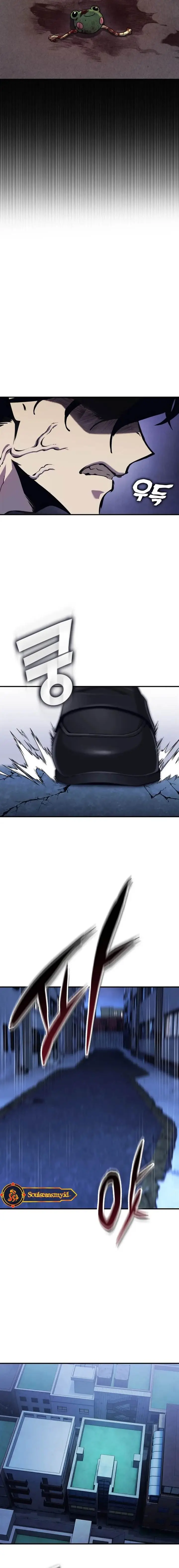 image-komik-yokai-yokai-yokai-chapter-2-29/44