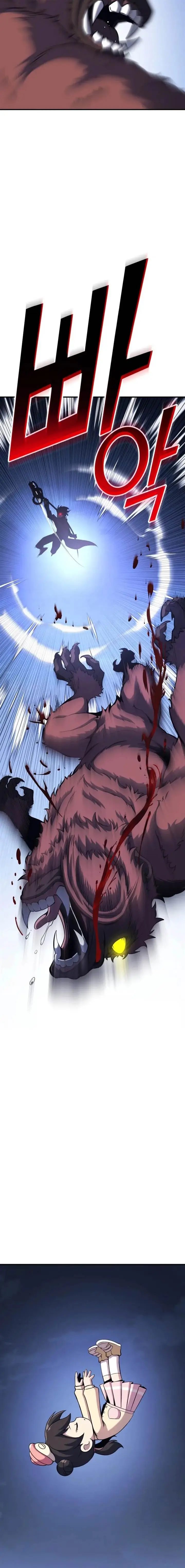 image-komik-yokai-yokai-yokai-chapter-2-31/44