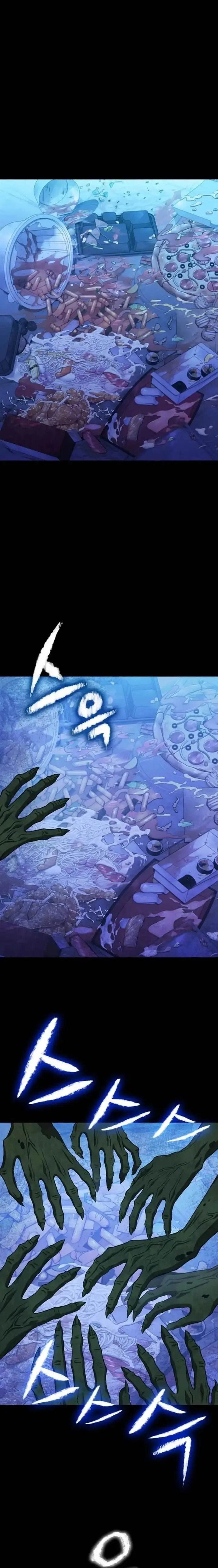 image-komik-yokai-yokai-yokai-chapter-3-19/36