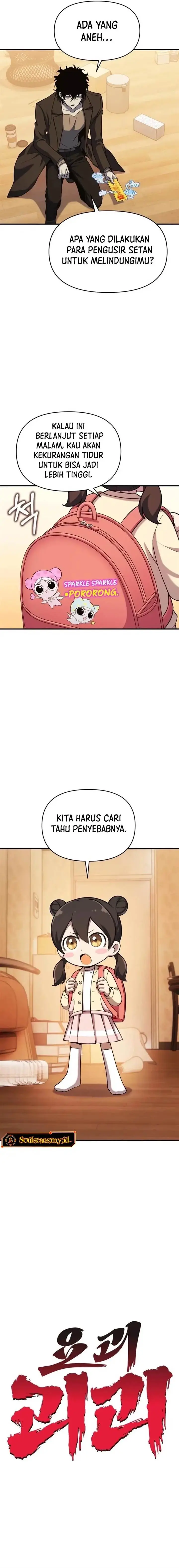 image-komik-yokai-yokai-yokai-chapter-4-4/33