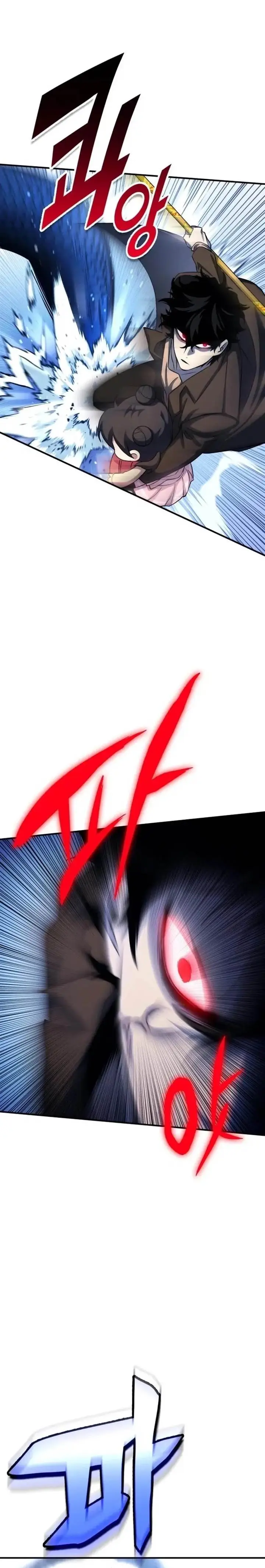 image-komik-yokai-yokai-yokai-chapter-4-22/33