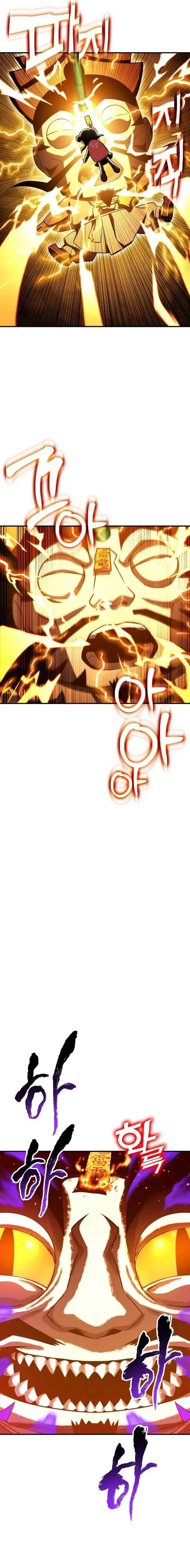 image-komik-yokai-yokai-yokai-chapter-4-28/33