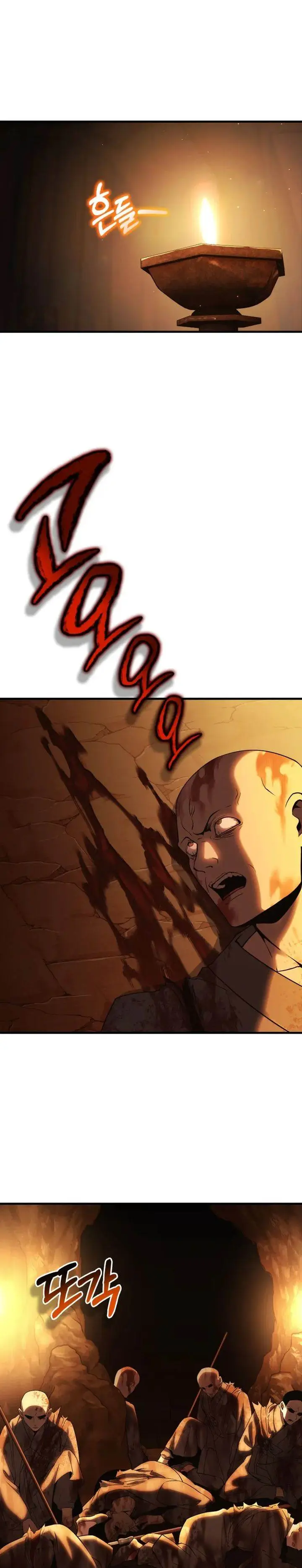 image-komik-yokai-yokai-yokai-chapter-6-33/54