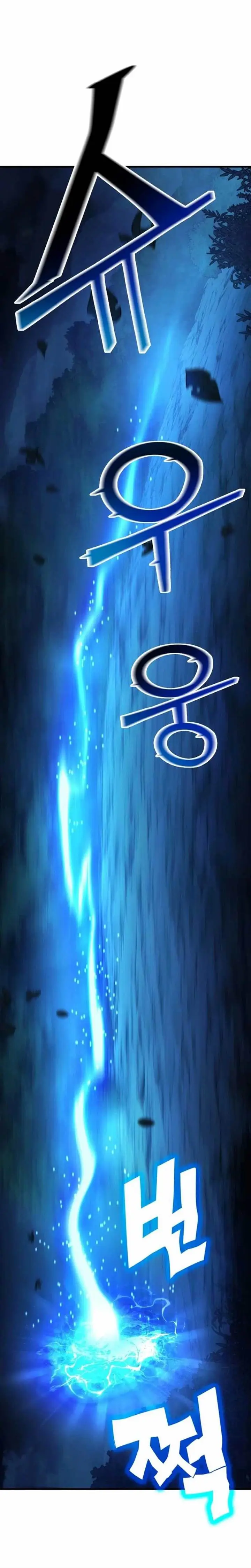 image-komik-yokai-yokai-yokai-chapter-7-30/60