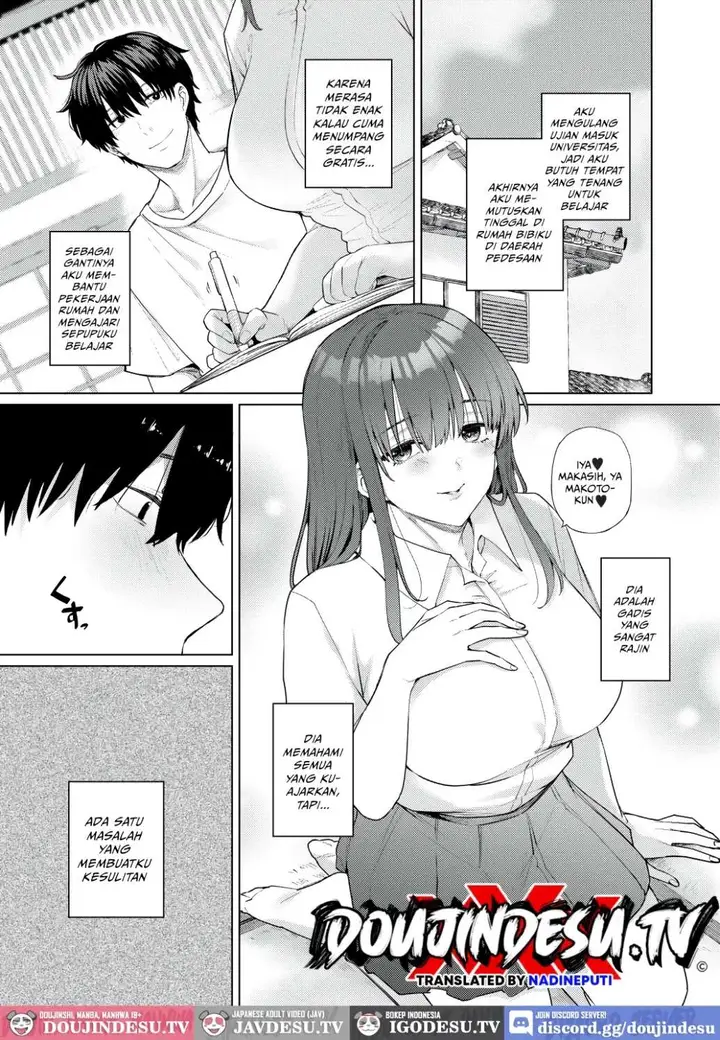 image-komik-yokkyu-fuman-na-inaka-no-haha-musume-wa-chapter-01-3/57