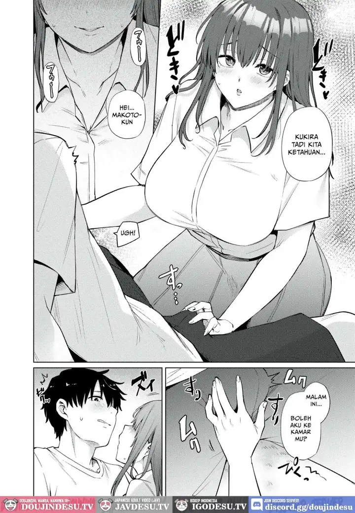 image-komik-yokkyu-fuman-na-inaka-no-haha-musume-wa-chapter-01-8/57