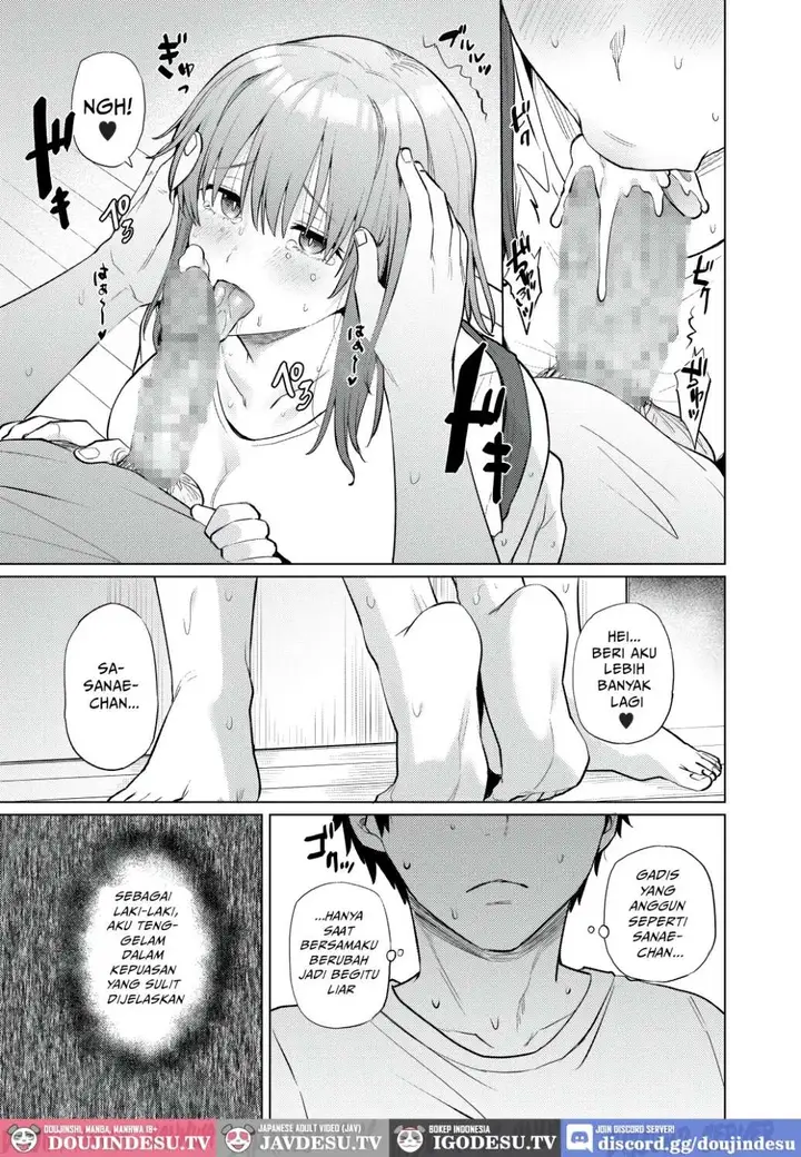 image-komik-yokkyu-fuman-na-inaka-no-haha-musume-wa-chapter-01-33/57