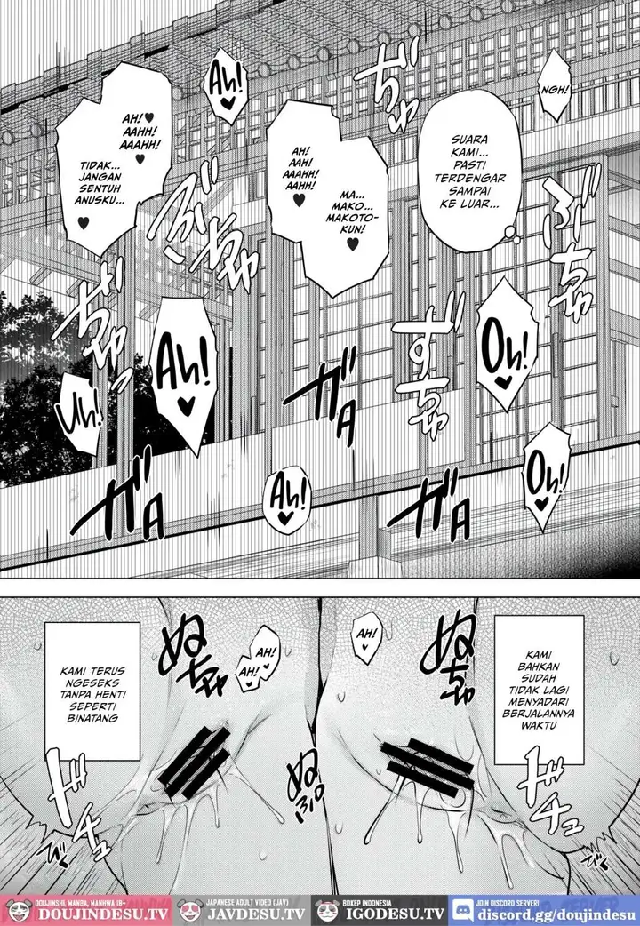 image-komik-yokkyu-fuman-na-inaka-no-haha-musume-wa-chapter-02-43/48